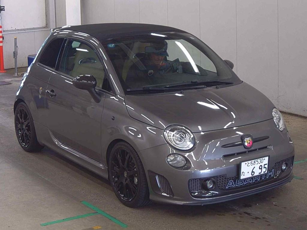 Abarth 695 Edizione Maserati 2014 z aukcji japońskiej