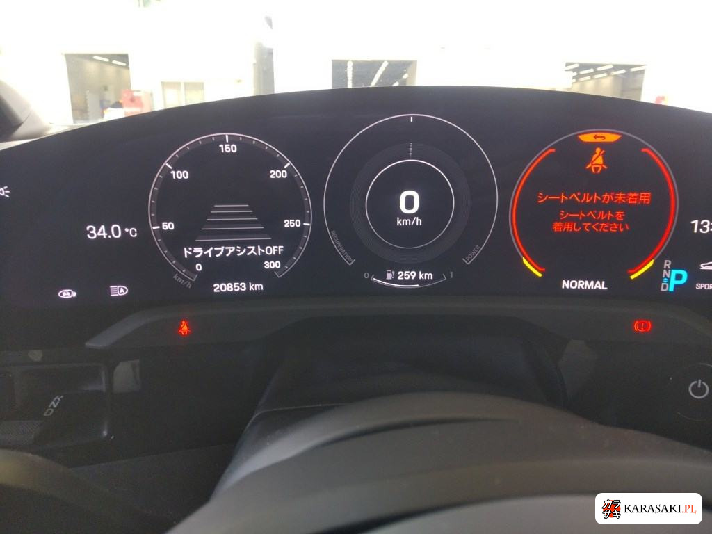 2023 Porsche Taycan 4D 4WD GTS 6