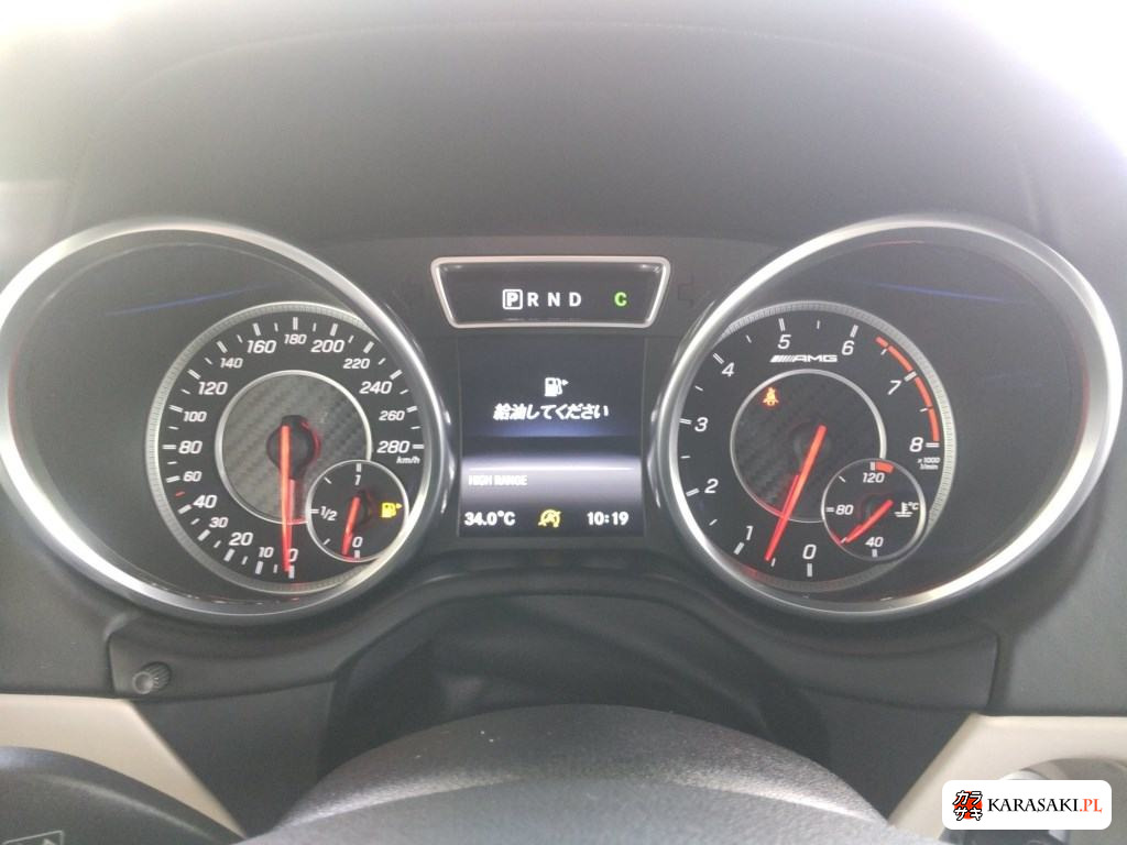 2016 Mercedes-AMG G-Class 4WD G63 Edition 463 6