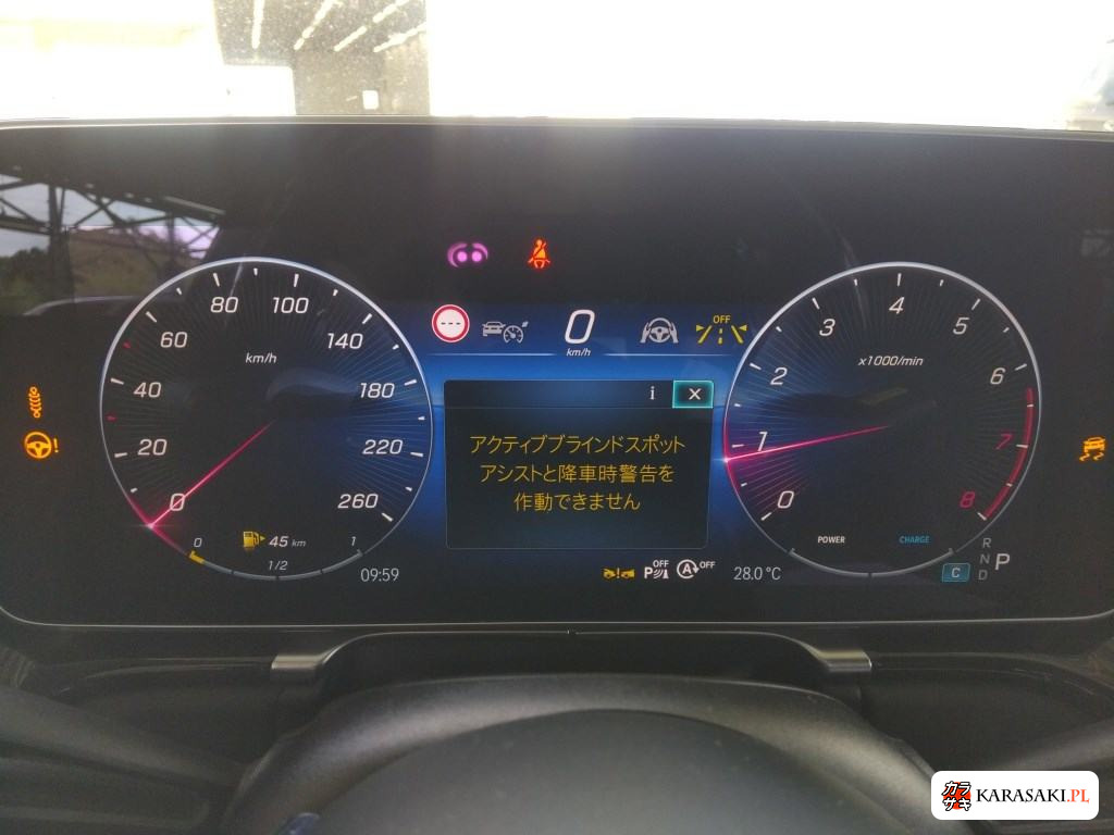 2021 Mercedes-Benz S-Class 4D 4WD S500 4MATIC Long First Edition AMG Line 6