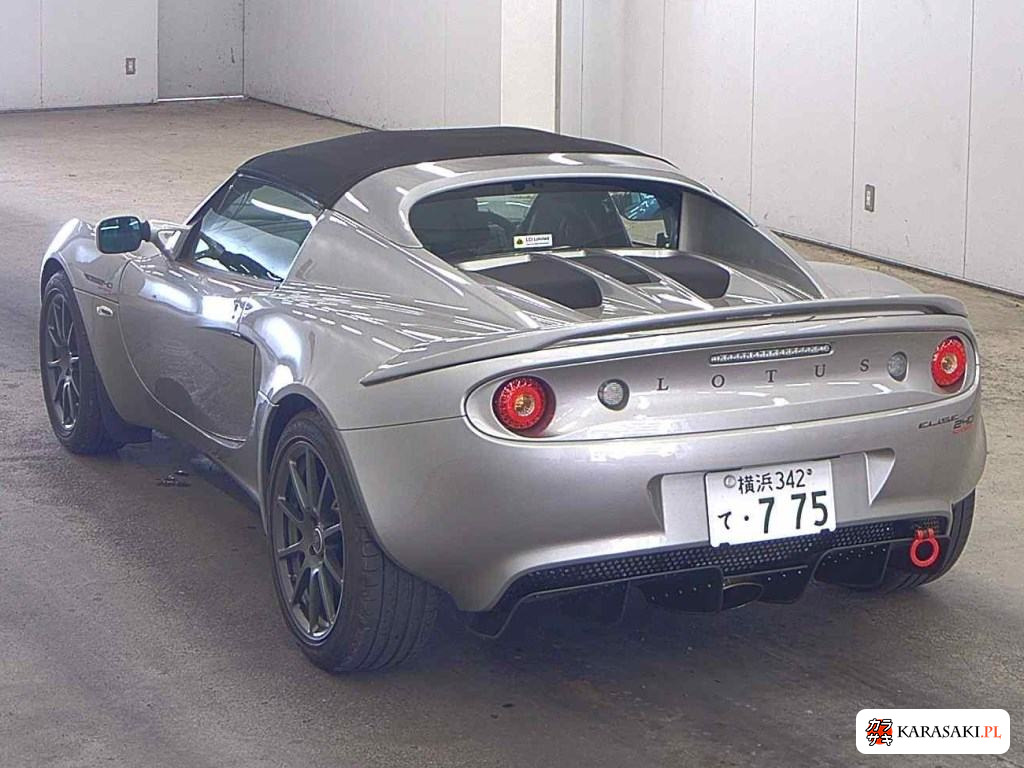 2022 Lotus Elise 2