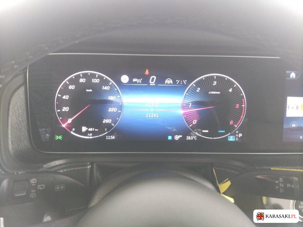 2025 Mercedes-Benz G-Class 5D 4WD G450D AMG Line Package 6