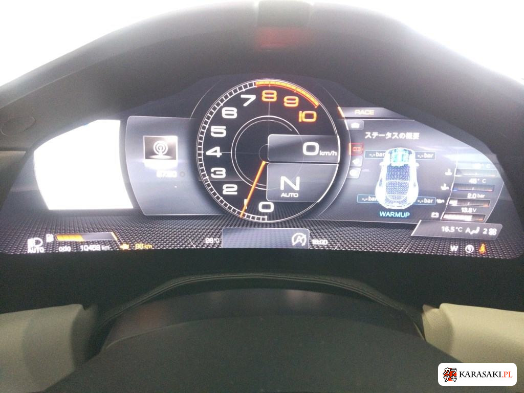 2021 Ferrari Roma CP Base Grade 6