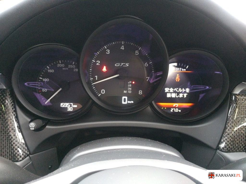 2023 Porsche Macan 4WD GTS 6