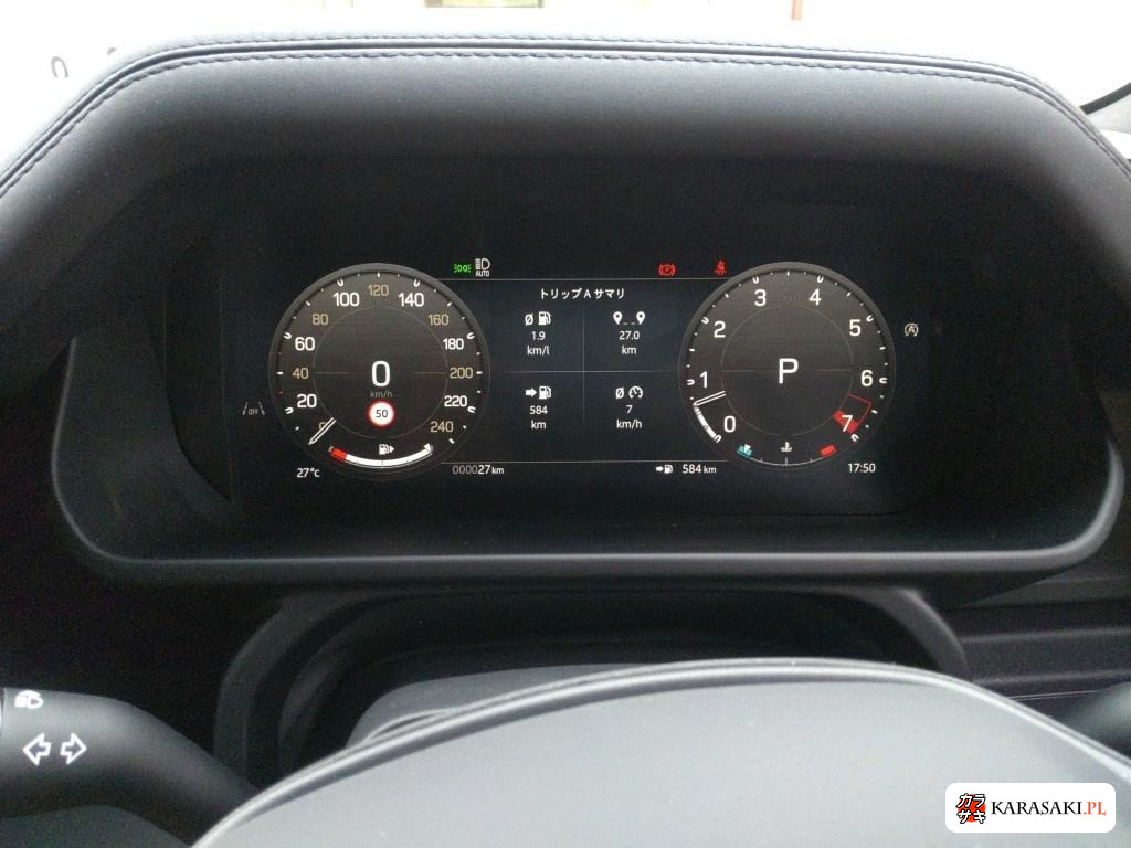 2026 Land Rover Defender 5D 4WD 6