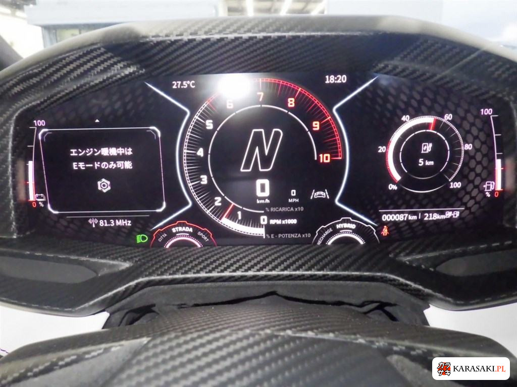 2025 Lamborghini Revuelto 4WD Base Graed 6