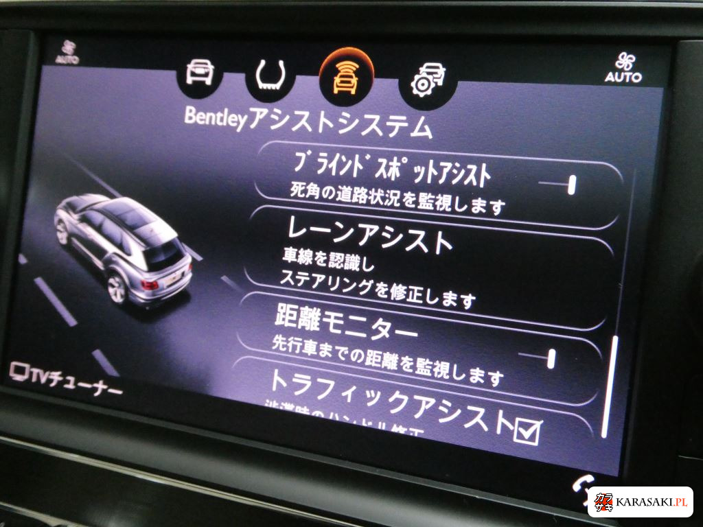 2019 Bentley Bentayga 4WD Base Grade 11