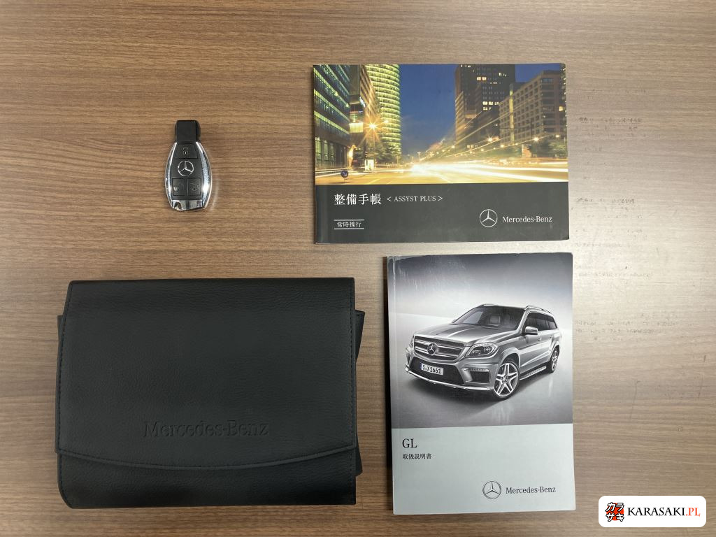 2014 Mercedes-AMG GL-Class 4WD GL63 7