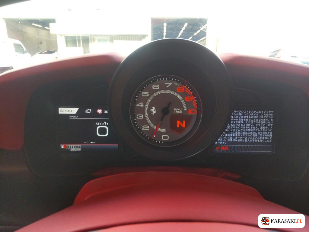 2023 Ferrari F8 Spider Base Grade 6