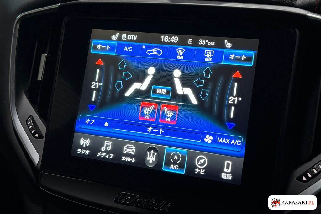 2019 Maserati Ghibli 4D Gransport 11