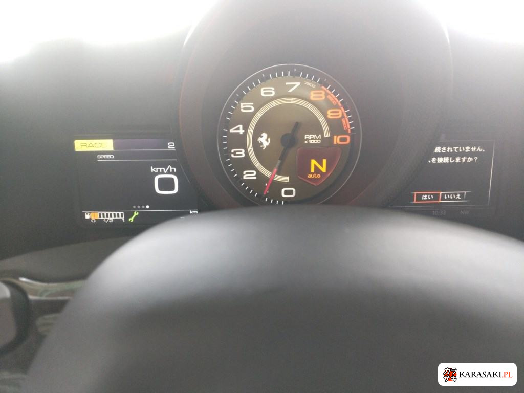2017 Ferrari 488 GTB Base Grade 6