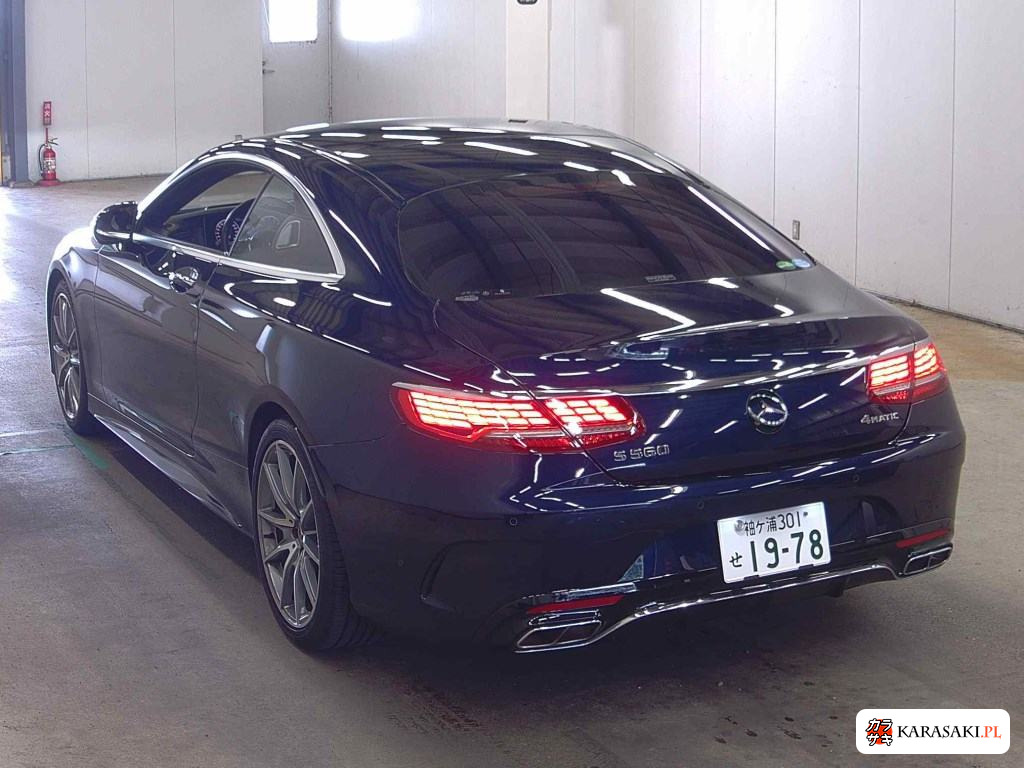 2019 Mercedes-Benz S-Class CP 4WD S560 4MATIC Coupe AMG Line 2