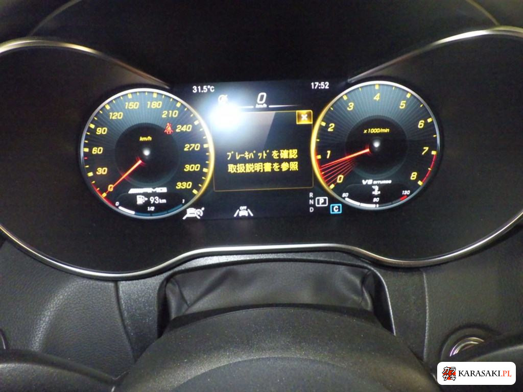 2020 Mercedes-AMG C-Class 4D C63 S 6