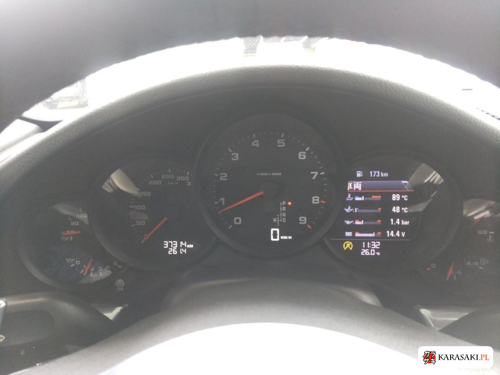 2013 Porsche 911 CP 6