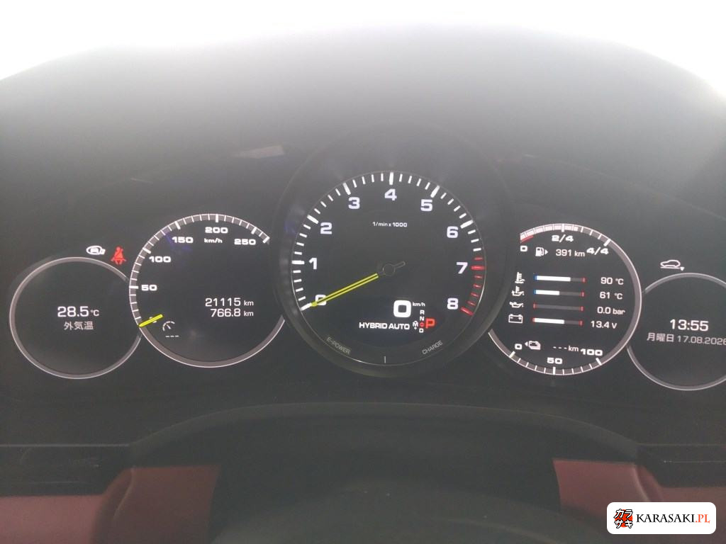 2020 Porsche Cayenne Coupe 4WD E-Hybrid 6