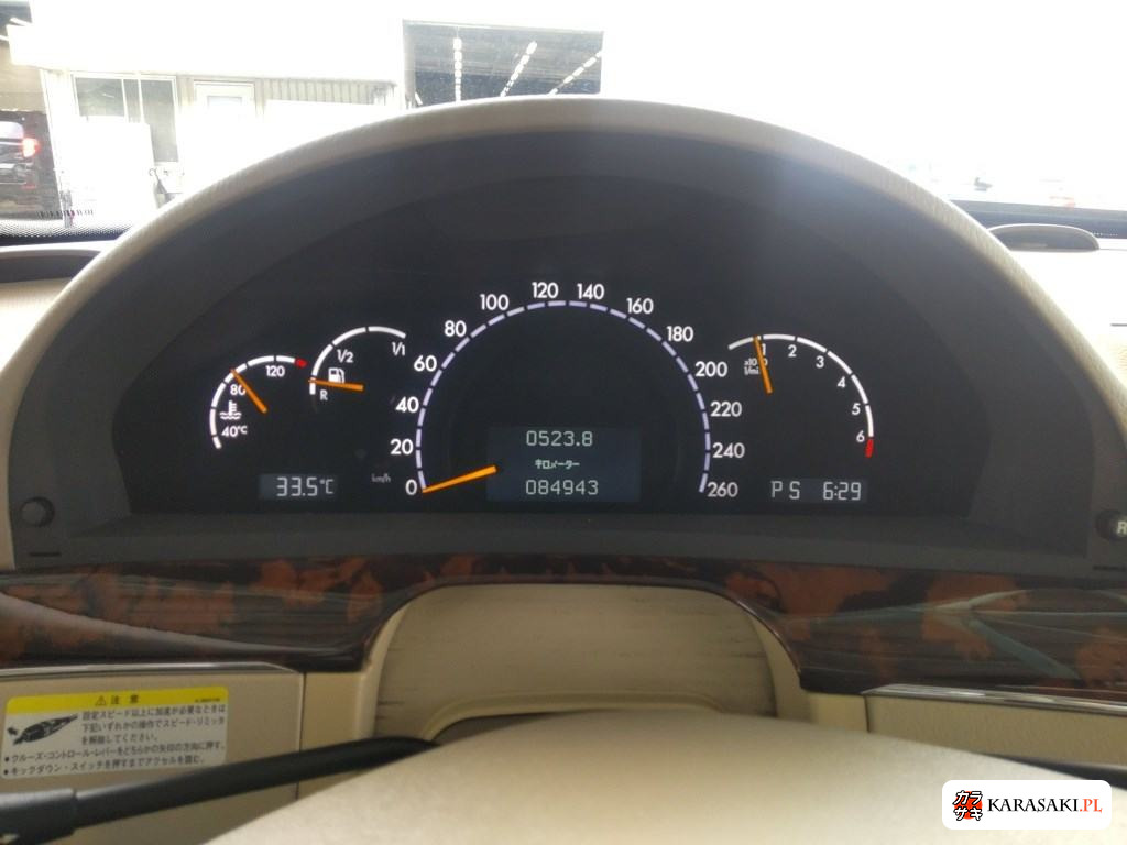 2005 Mercedes-Benz S-Class 4D S350 Special Edition 6