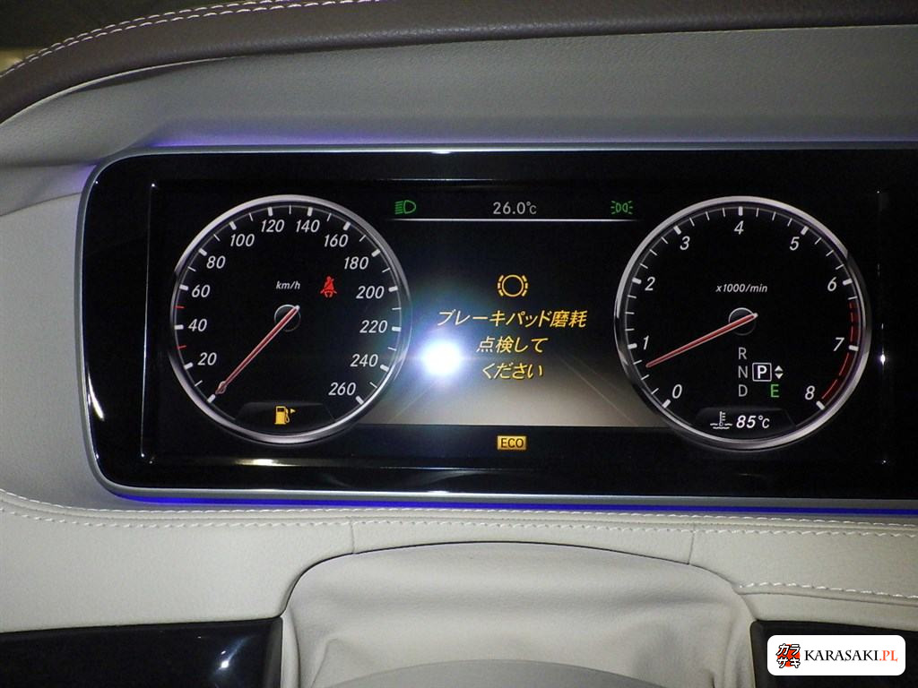 2014 Mercedes-Benz S-Class 4D S550 Long 6