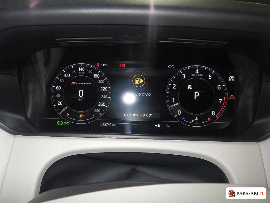 2017 Land Rover Range Rover Velar 4WD R-Dynamic Se 380PS 6