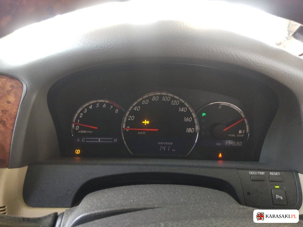 2005 Toyota Crown 4D Royal Saloon 6