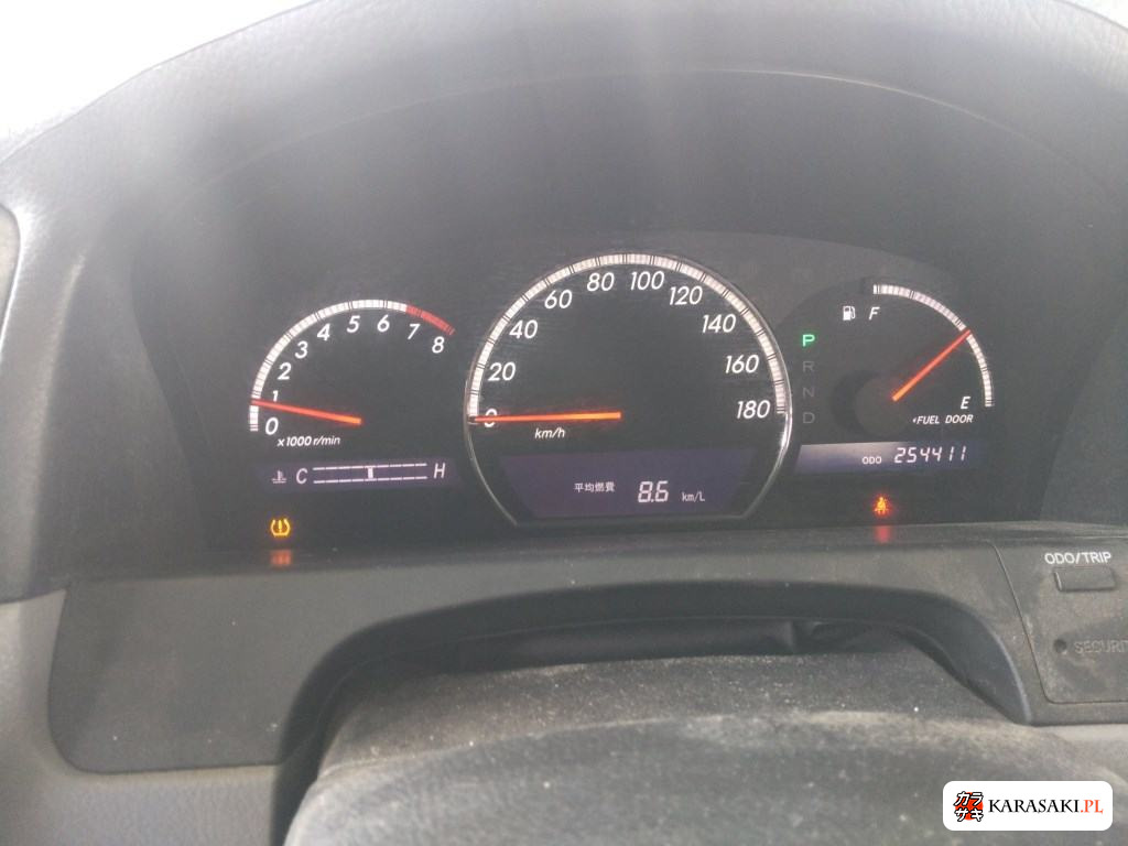 2005 Toyota Crown 4D Royal Saloon 6