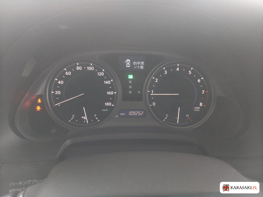2008 Lexus Is 4D IS250 Version L 6
