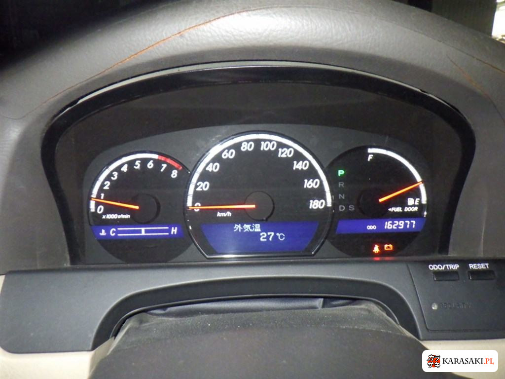 2005 Toyota Crown 4D Royal Saloon G 6