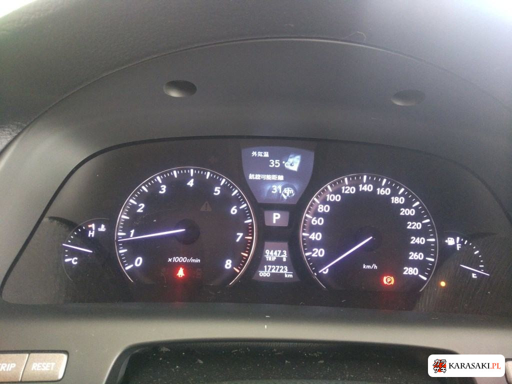 2011 Lexus LS LS460 Version SZ I Package 6