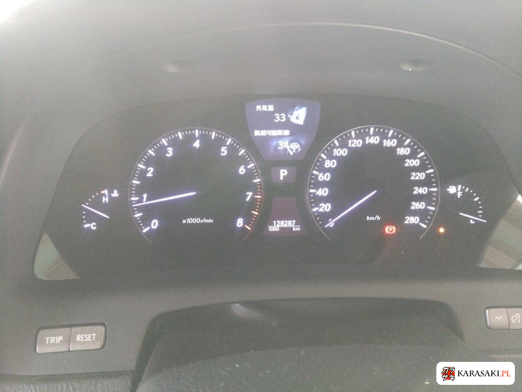 Lexus LS 2010 z aukcji japońskiej