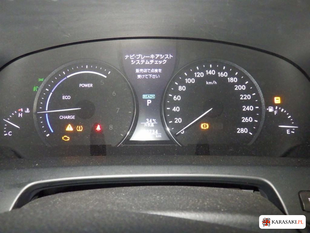 Lexus LS 2014 z aukcji japońskiej