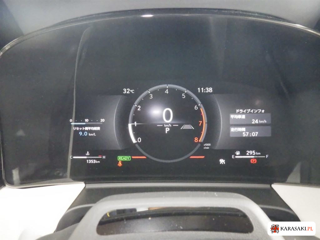 Lexus LM 2024 z aukcji japońskiej