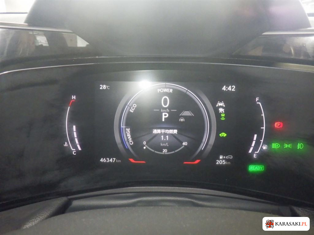 Lexus NX 2024 z aukcji japońskiej