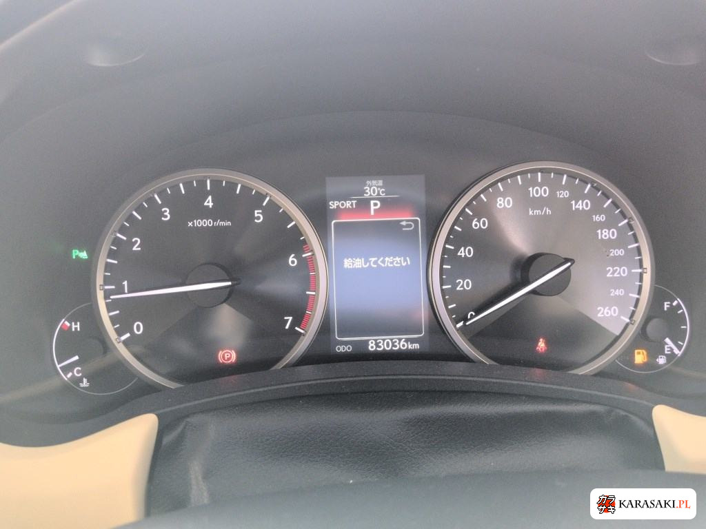 Lexus NX 2014 z aukcji japońskiej