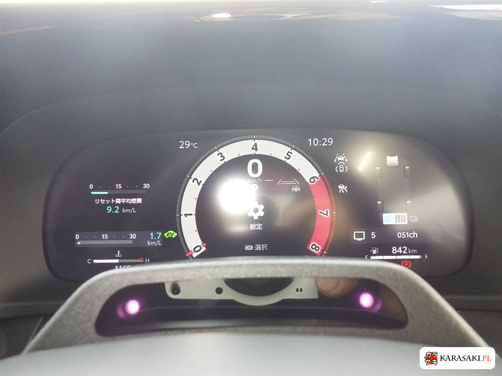 Toyota Crown 2026 z aukcji japońskiej