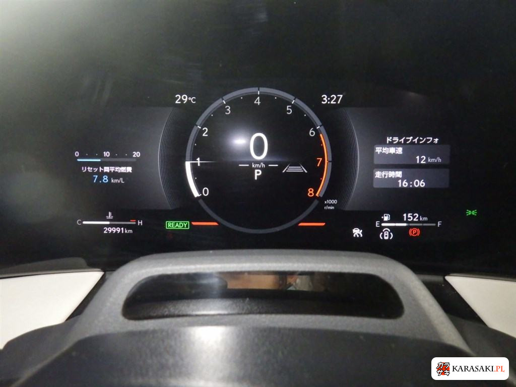 Lexus LM 2024 z aukcji japońskiej