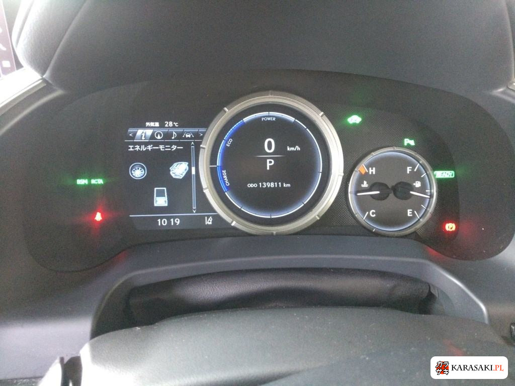 Lexus RX 2016 z aukcji japońskiej