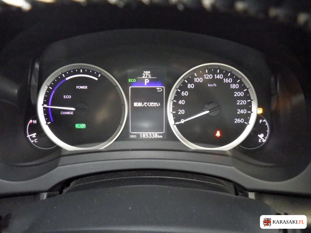 Lexus Is 2013 z aukcji japońskiej