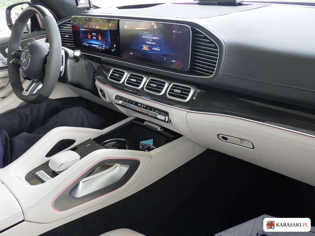 2024 Mercedes-AMG GLS 4WD GLS63 4MATIC+ Isg Model 5