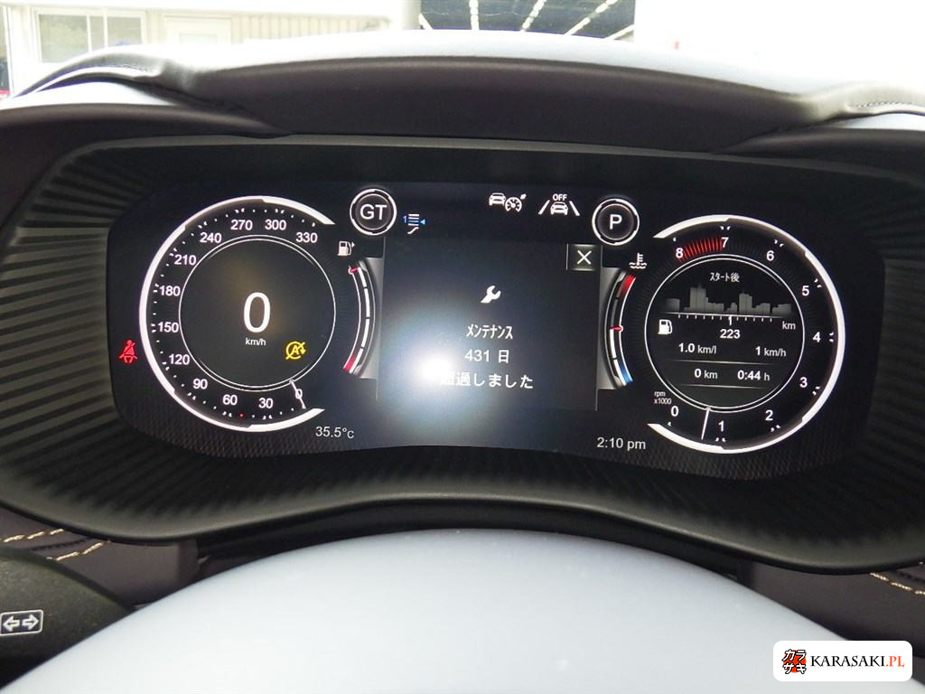 2021 Aston Martin DBX 4WD Base Grade 6