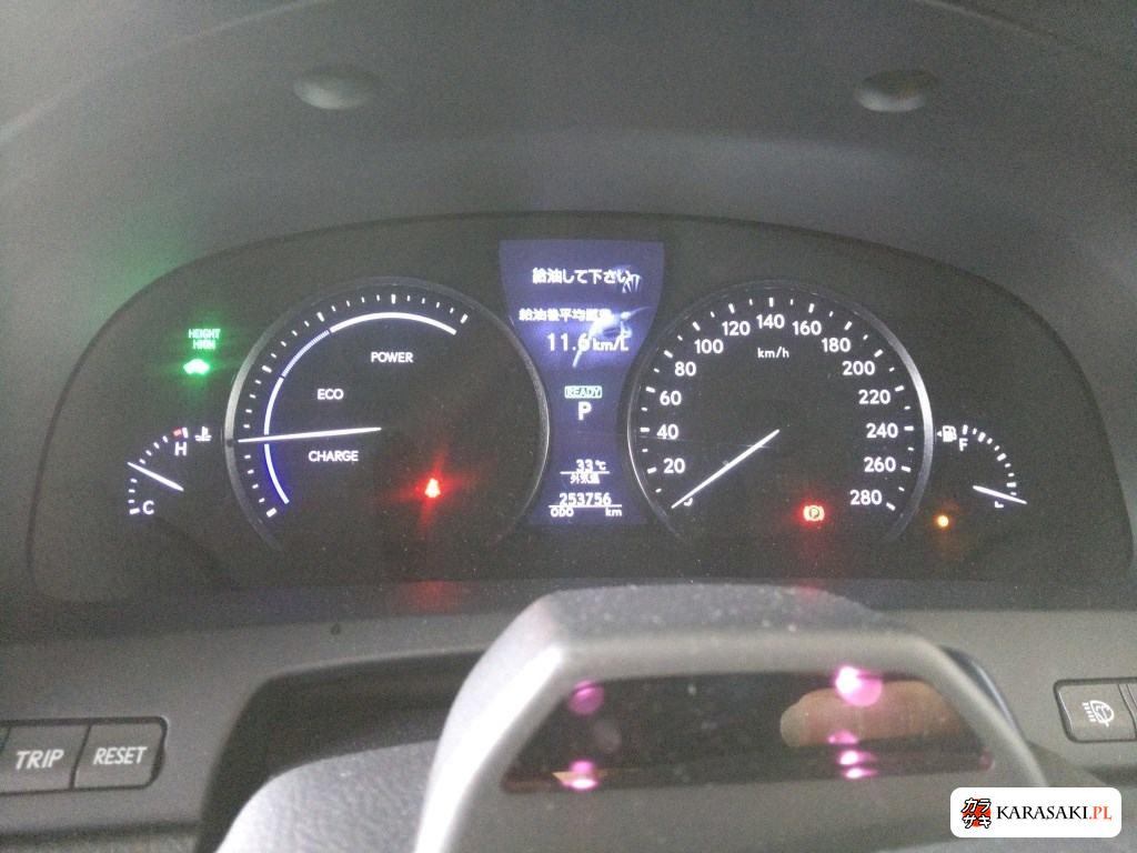 Lexus LS 2014 z aukcji japońskiej