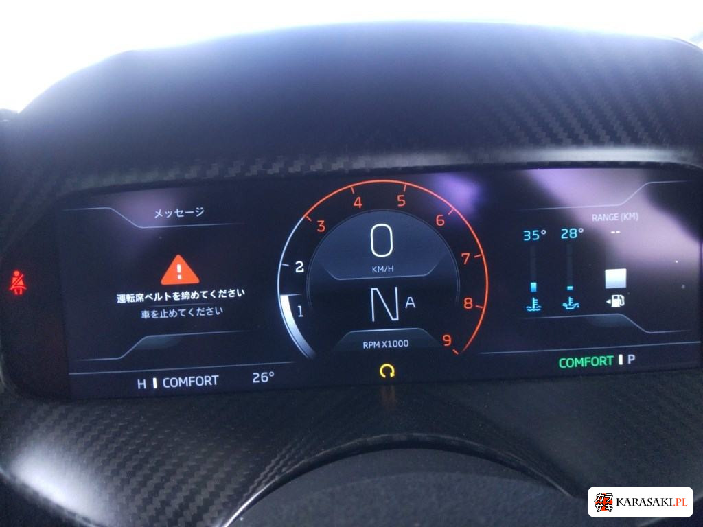 2024 McLaren 750S Base Grade 6