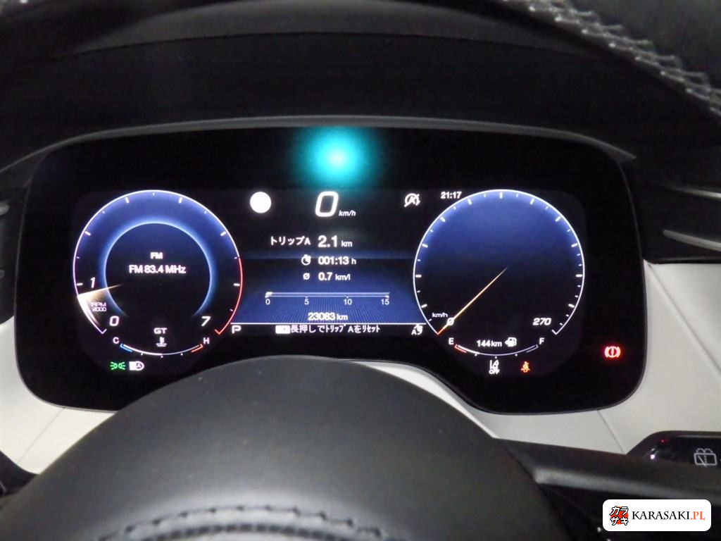 2023 Maserati Grecale 4WD Modena 6