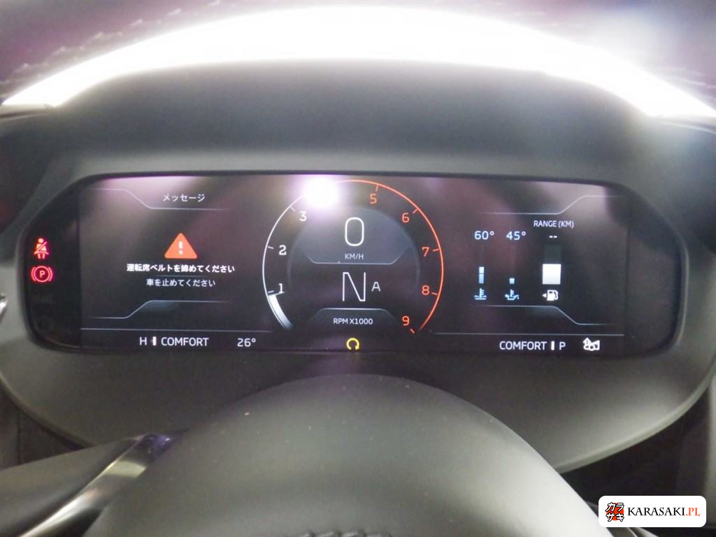 2024 McLaren 750S Base Grade 6