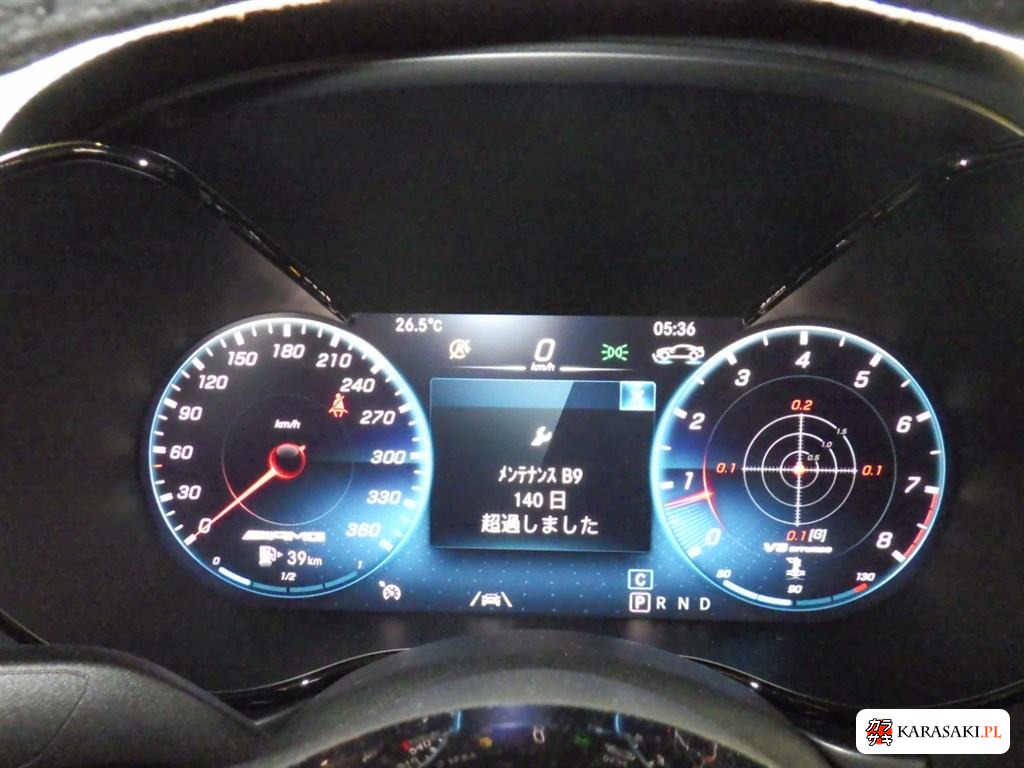 2021 Mercedes-AMG 6
