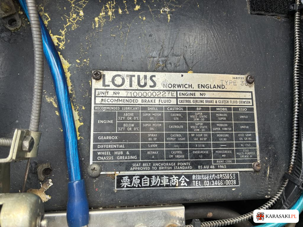1990 Lotus Elan 10