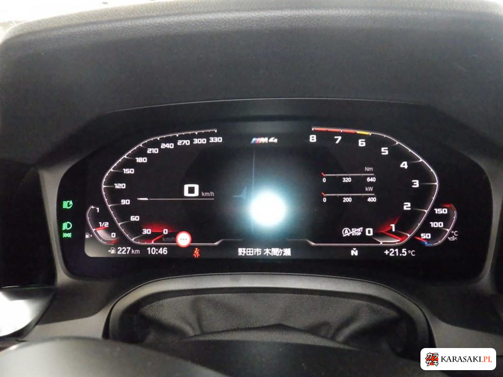 2021 BMW M4 CP Coupe 6