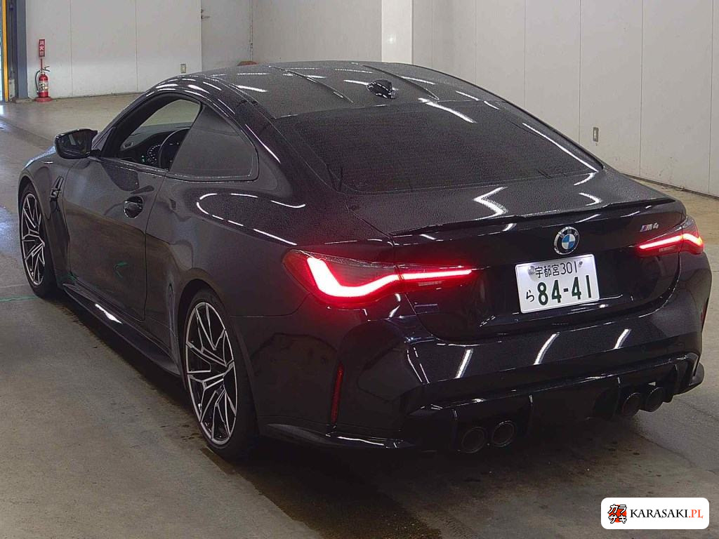2021 BMW M4 CP Coupe 2
