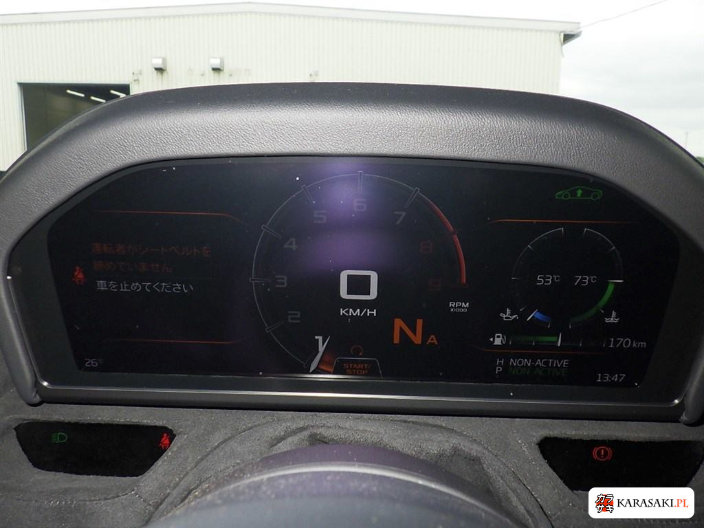 2020 McLaren 720S Base Grade 6
