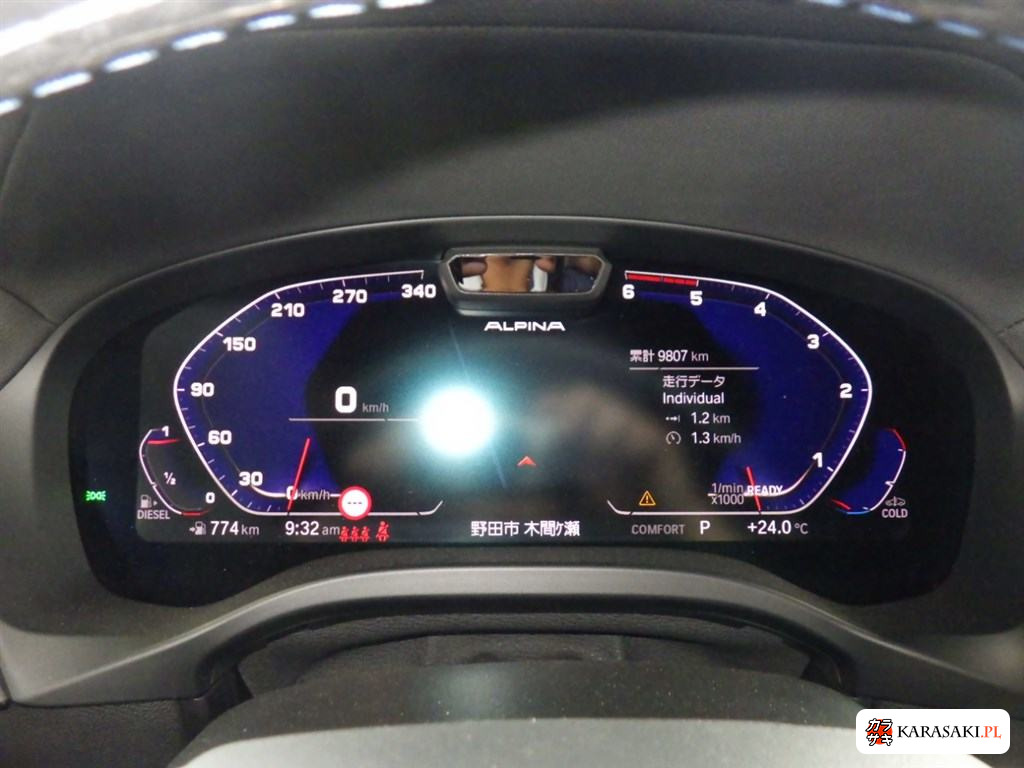 2022 BMW Alpina XD4 4WD 6