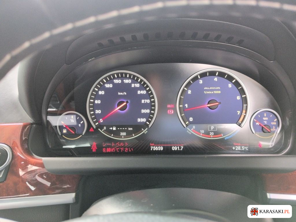 2012 BMW Alpina B6 CP Biturbo Coupe 6