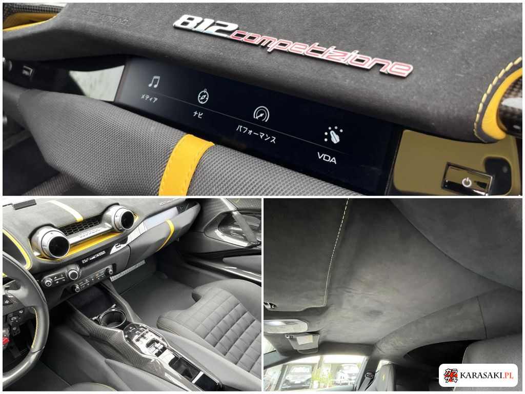2022 Ferrari 812 Competizione Base Grade 12